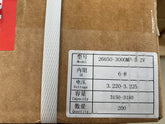 200 x ENERpower 26650 LiFePo4 3,2V 3000mAh (10C)